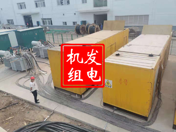 英吉沙发电机租赁必备常识
