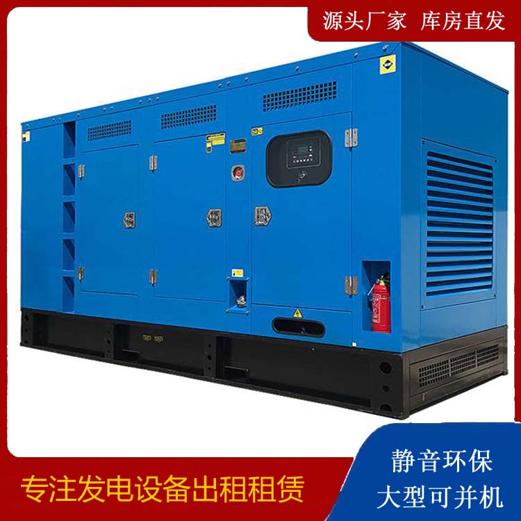 英吉沙发电车租赁