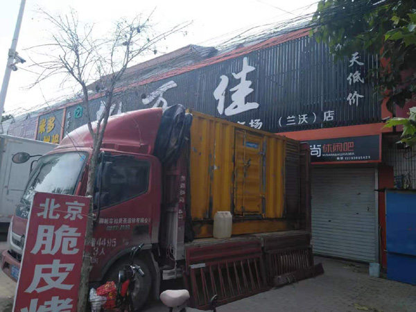 英吉沙出租发电机-汽油发电机油耗怎么计算