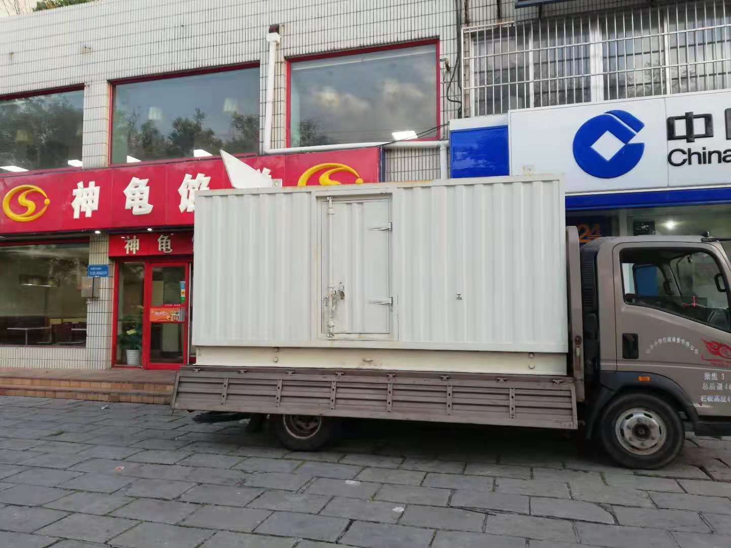 英吉沙出租发电机-柴油发电机组错误的启动方式