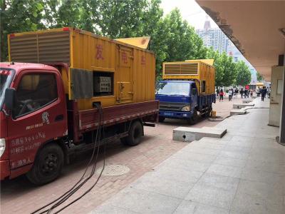 英吉沙是否需要给柴油发电机安装保护装置