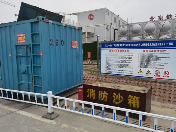 英吉沙发电机租赁-电缆长度过长会对 100KW 发电机造成哪些影响?